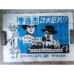 迪肯大学 Science and technology diploma