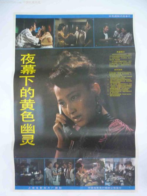 代办马耳他身份证