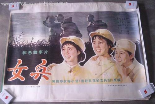 代办玛丽山大学成绩单