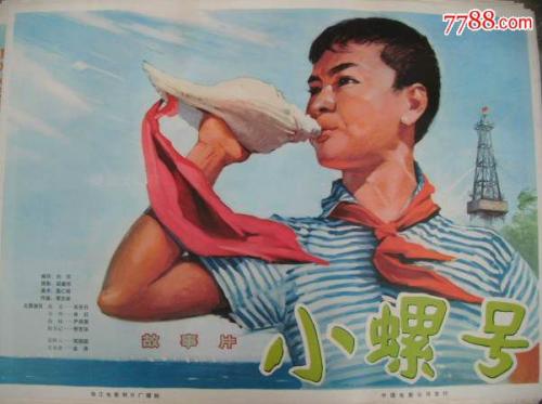 德比大学ID学生卡