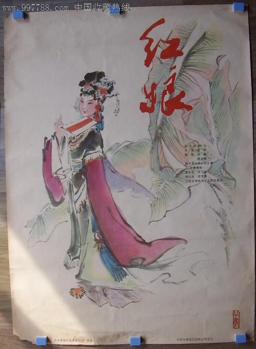定制佛蒙特美术学院文凭毕业证
